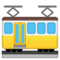 Vagone Del Tram