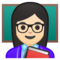 Professoressa: Carnagione Chiara