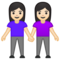 Due Donne Che Si Tengono Per Mano: Carnagione Chiara