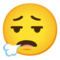 وجه يزفر الهواء