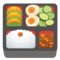 Bento Box