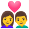 Coppia Con Cuore: Donna, Uomo