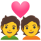 Coppia Con Cuore