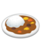 Riso Al Curry