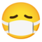 Faccina Con Mascherina