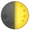Primo Quarto Di Luna