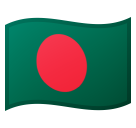 Bandiera: Bangladesh