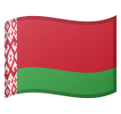Bandiera: Bielorussia