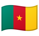 Bandiera: Camerun