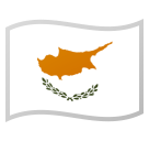 Bandiera: Cipro