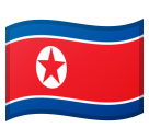 Bandiera: Corea del Nord