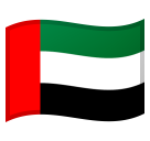 Bandiera: Emirati Arabi Uniti