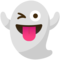 Fantasma