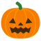 Zucca Di Halloween