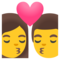 Bacio: Donna, Uomo