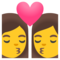 Bacio: Donna, Donna