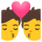Bacio