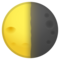 Ultimo Quarto Di Luna