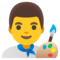 Artista Uomo