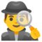 Detective uomo