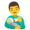 Uomo Che Allatta