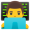 Tecnologo