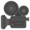 Cinepresa