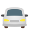 Auto In Arrivo
