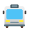 Bus In Arrivo