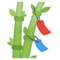 Albero Di Tanabata