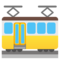 Vagone Del Tram