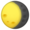 Luna Gibbosa Calante