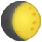Luna Gibbosa Crescente