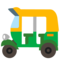 Risciò A Motore