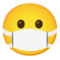 Faccina Con Mascherina