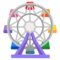 Ruota Panoramica