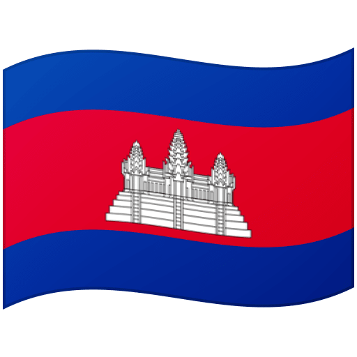 Bandiera: Cambogia