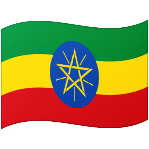 Bandiera: Etiopia