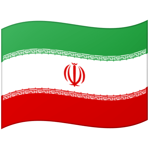 Bandiera: Iran