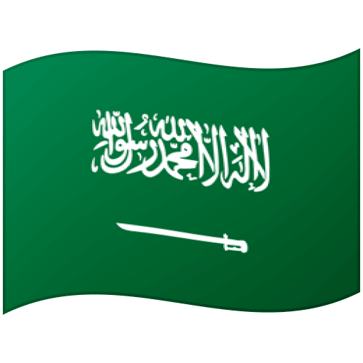 Bandiera: Arabia Saudita