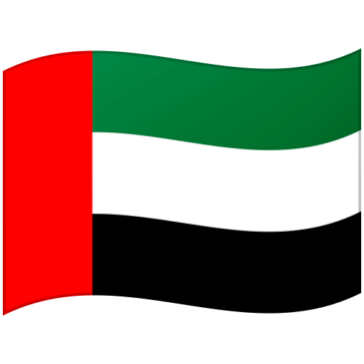 Bandiera: Emirati Arabi Uniti