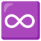 Simbolo Dell’Infinito