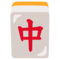Tessera Mahjong