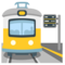 Stazione