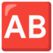 Großbuchstaben AB In Rotem Quadrat Großbuchstaben AB In Rotem Quadrat