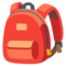 Schulranzen Schulranzen