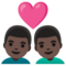 Coppia Con Cuore: Uomo, Uomo, Carnagione Scura