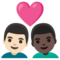 Coppia Con Cuore: Uomo, Uomo, Carnagione Chiara, Carnagione Scura