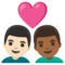 Coppia Con Cuore: Uomo, Uomo, Carnagione Chiara, Carnagione Medio-Scura