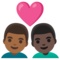 Coppia Con Cuore: Uomo, Uomo, Carnagione Medio-Scura, Carnagione Scura